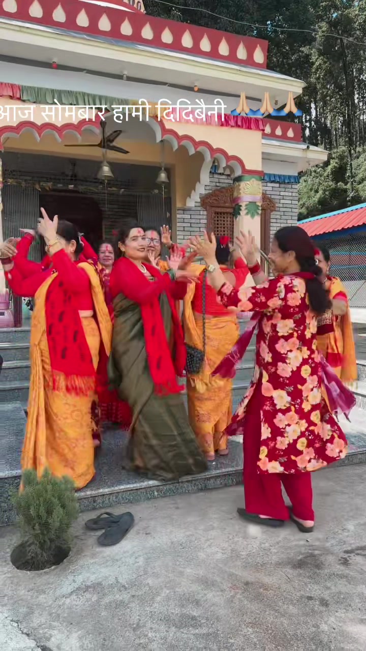 @Sita Poudel