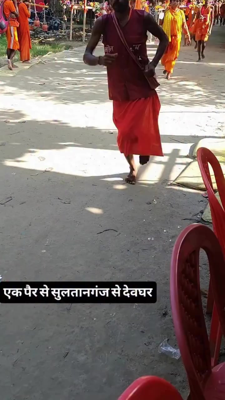 @Ritesh Mishra