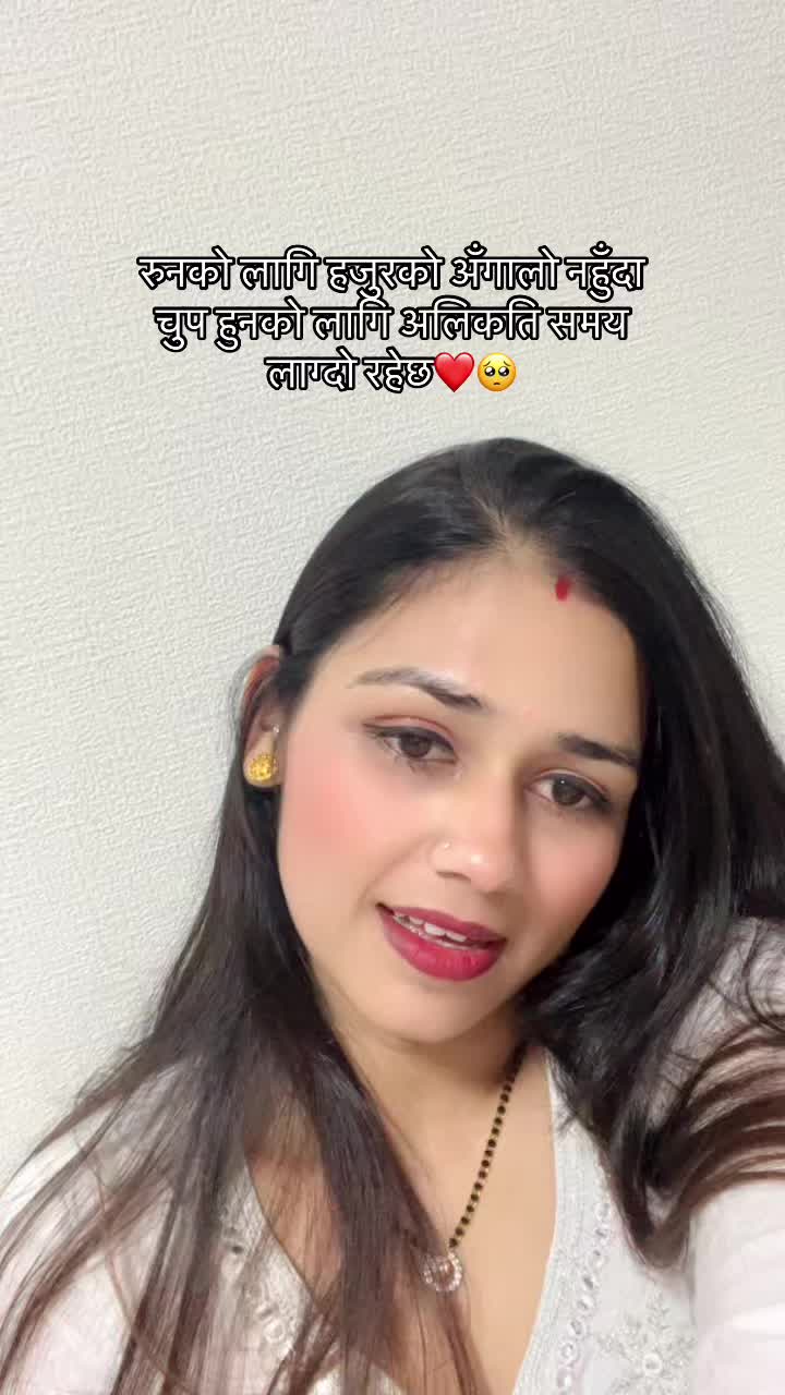 @Anjali Ghimire