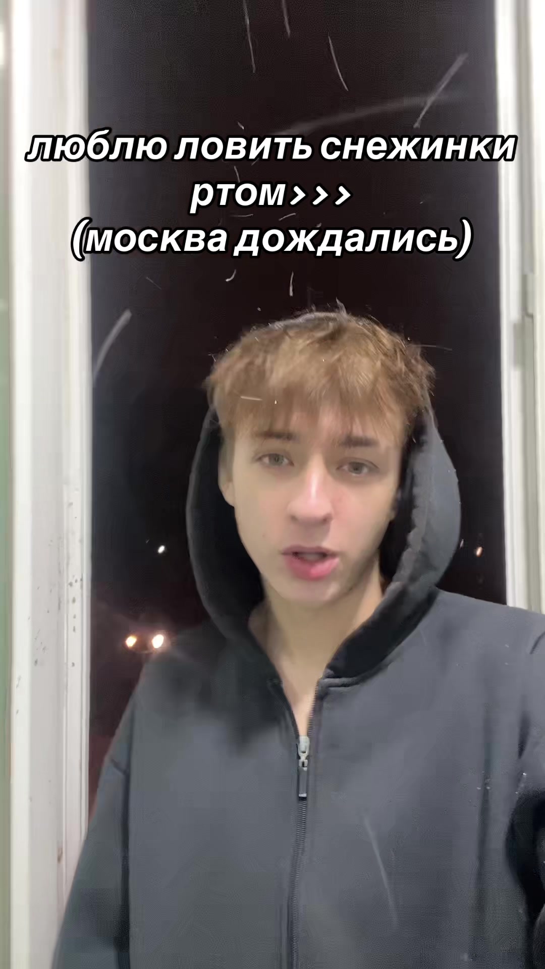 @GUDINNI