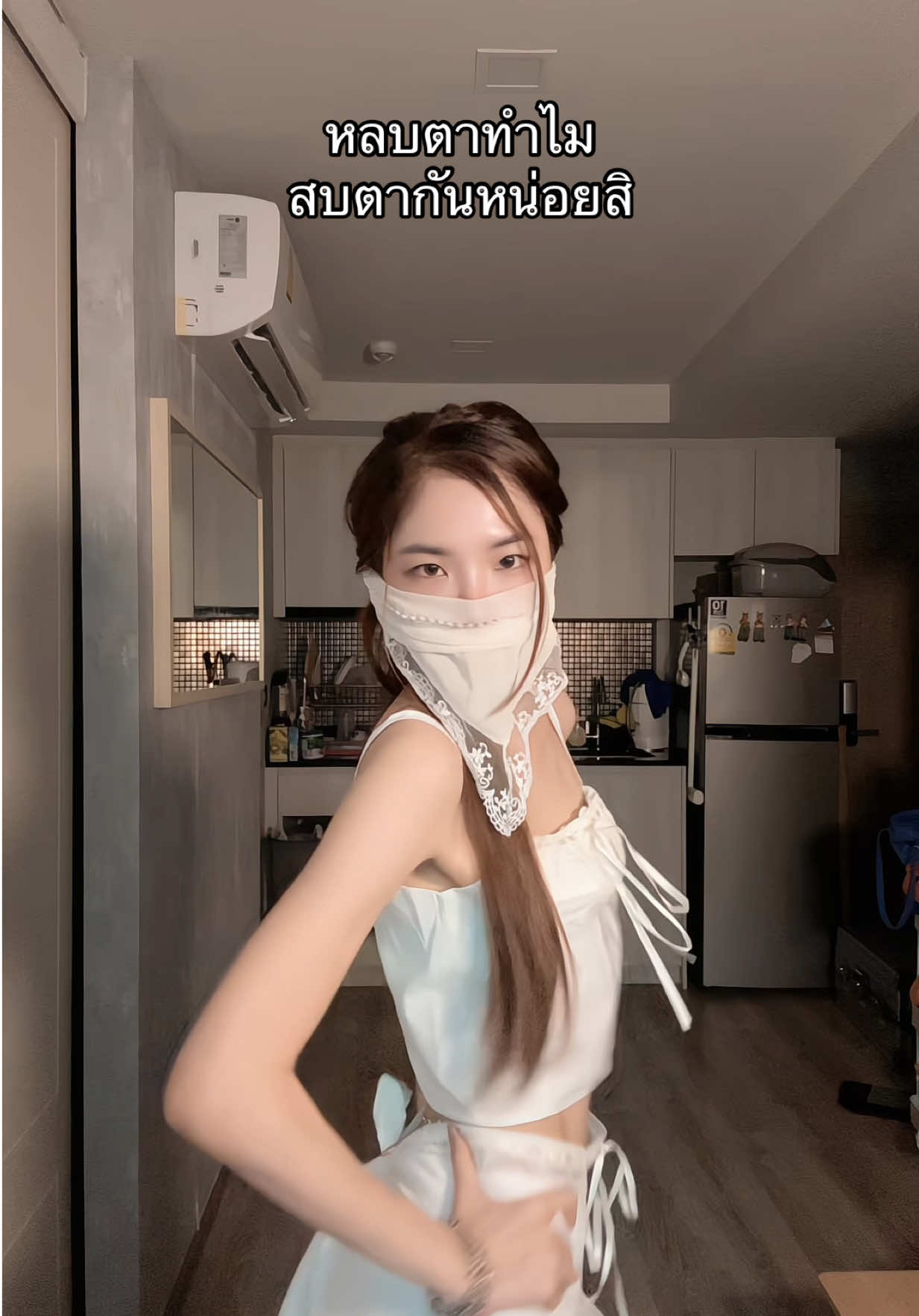 @มิ้นล้นตู้