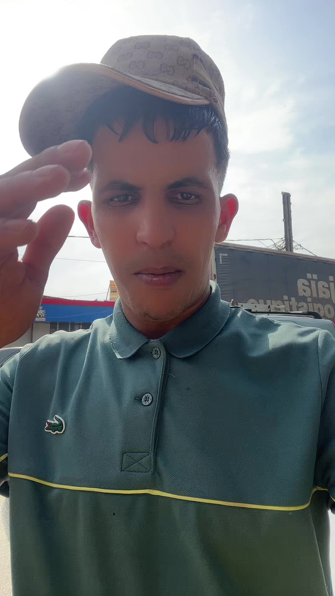 @لعذاوري