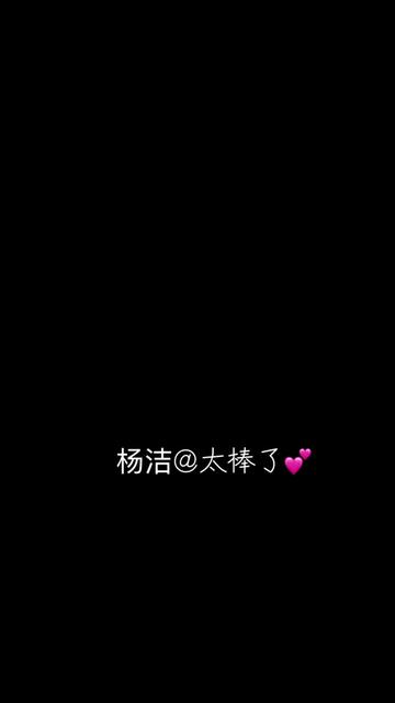 @Hao Zhi