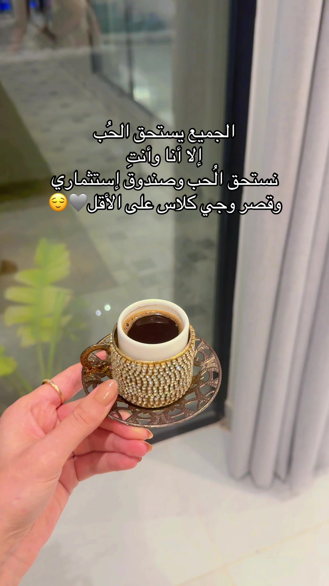 @تـبـاركـ🌸
