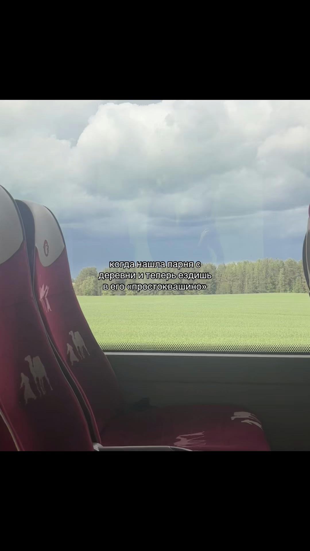 @кто-то 🫦