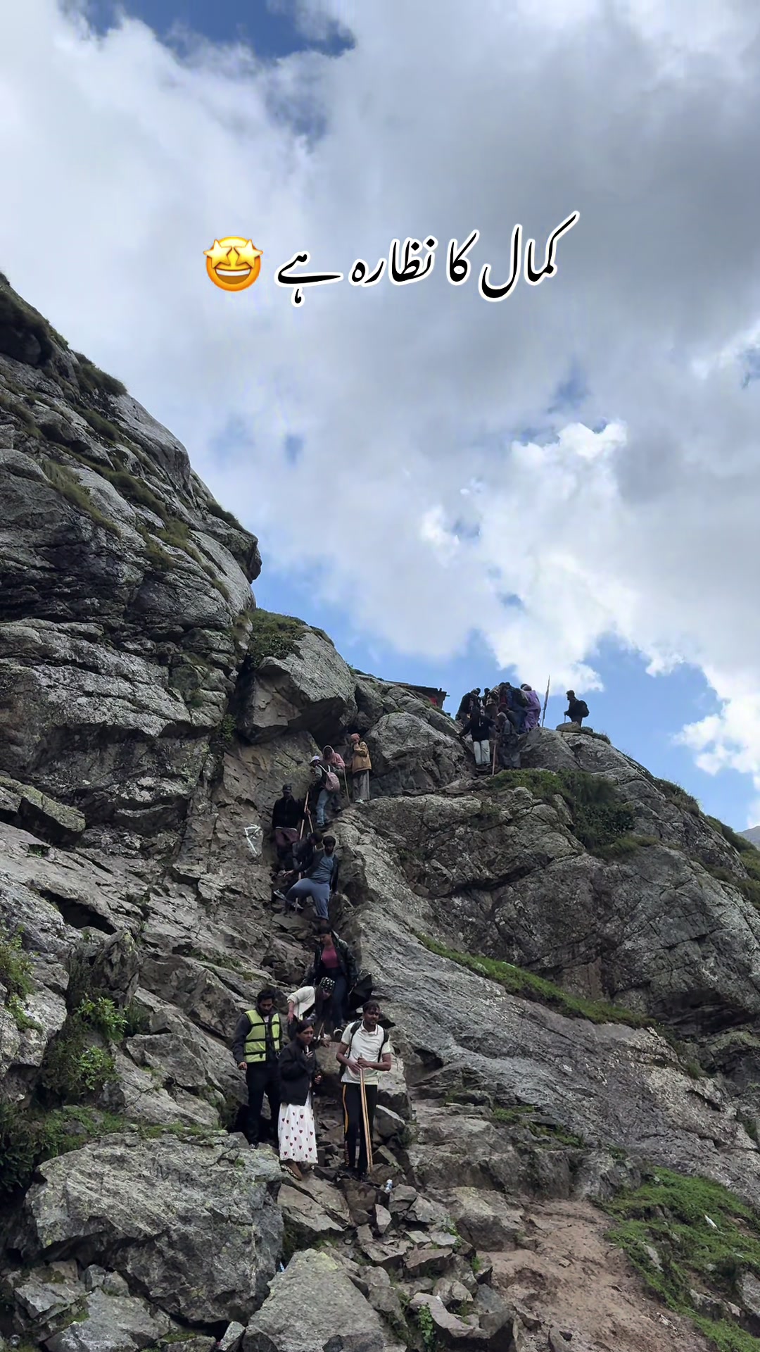 @peakhunters.pk