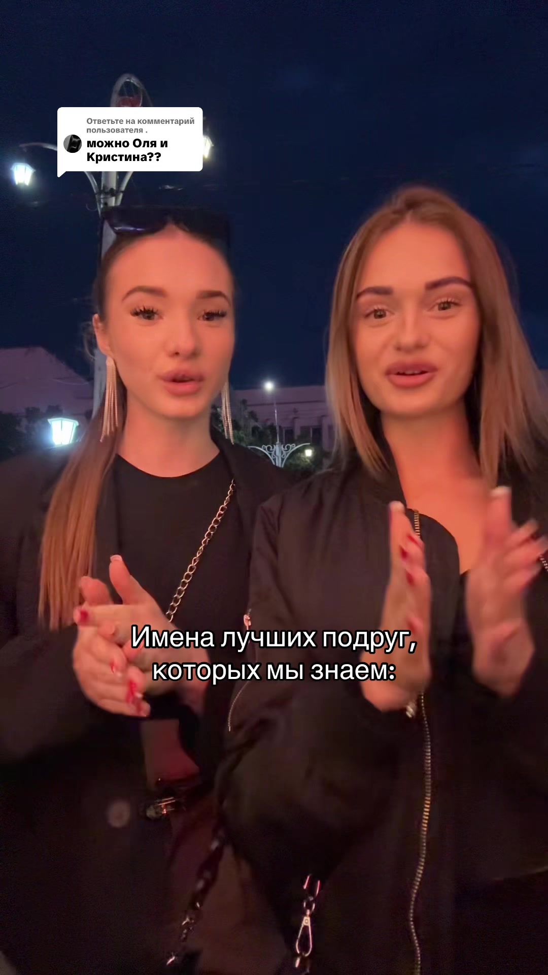 @мдпкав алиша