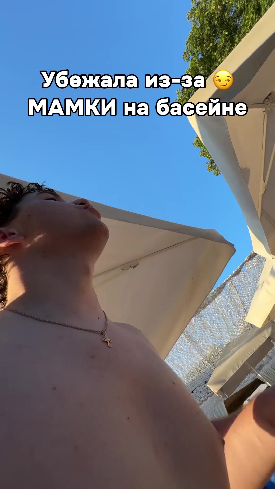 @romanostap.bump