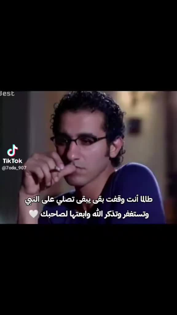 @Hamza البرازيلي 🇧🇷