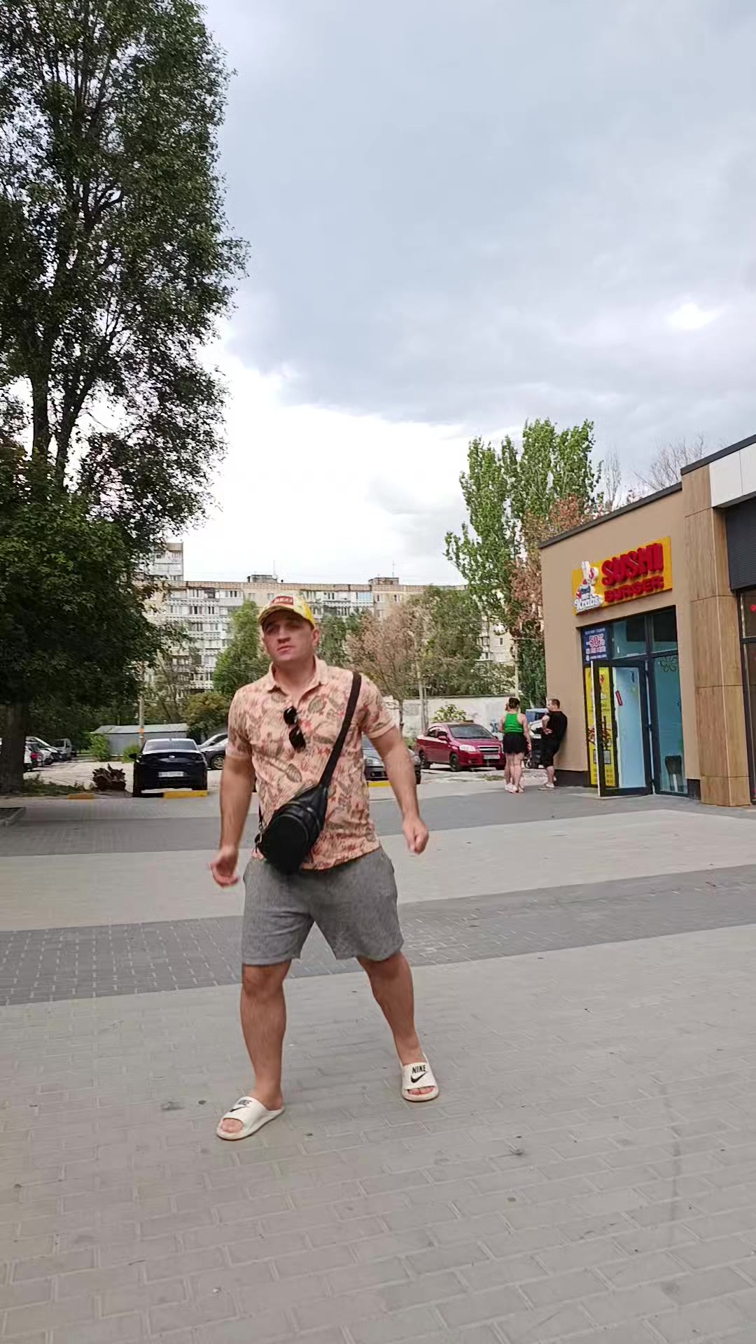 @Серёга😄💫