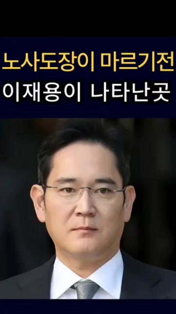@Onekoreatik86