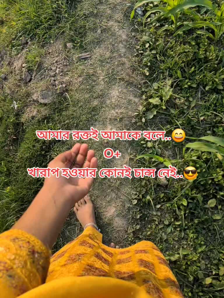 @🦋_কানিজ ফাতেমা_🦋