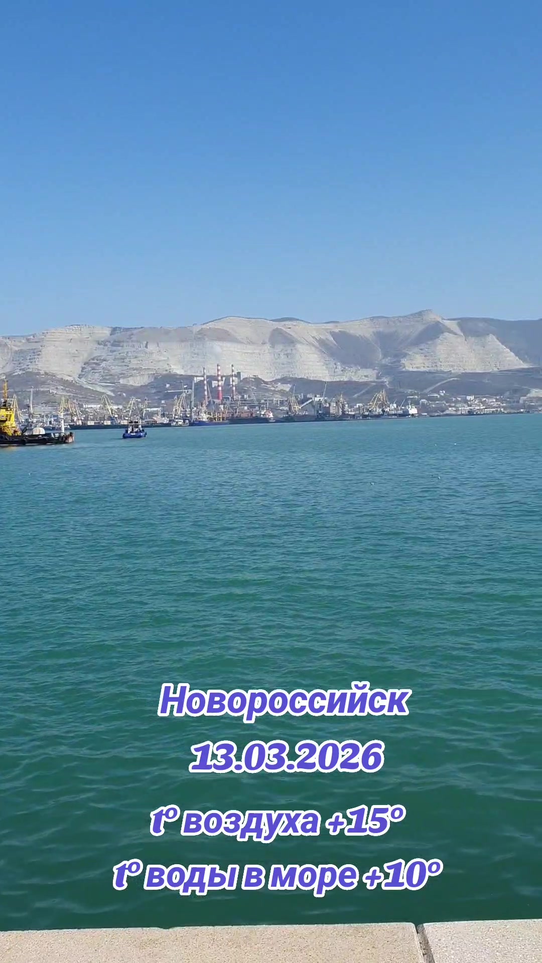 @Ольга Новоросска