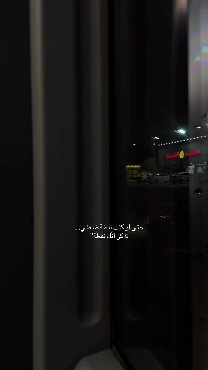 @𓃴 ୨ৎ