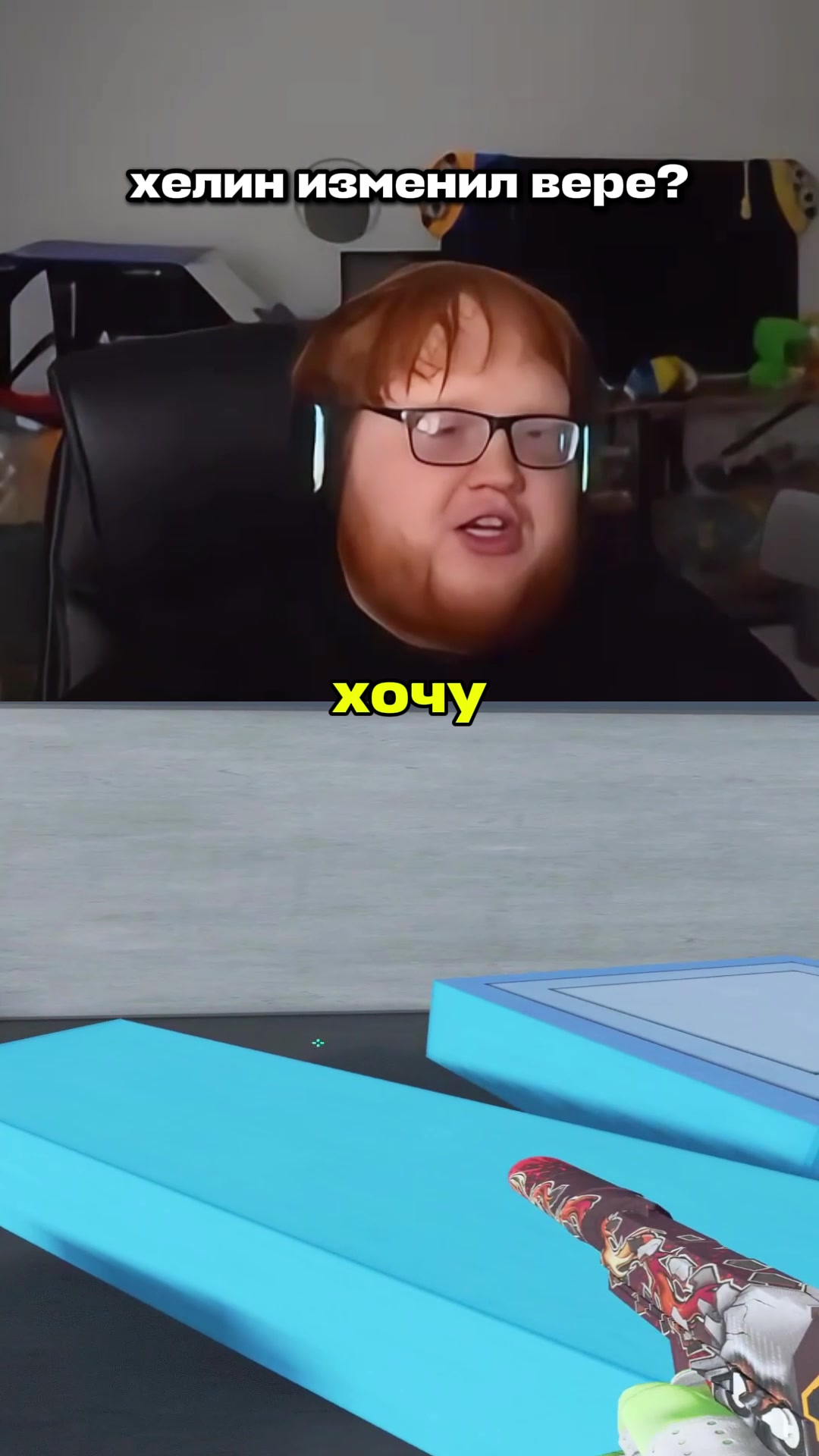 @igotcs2