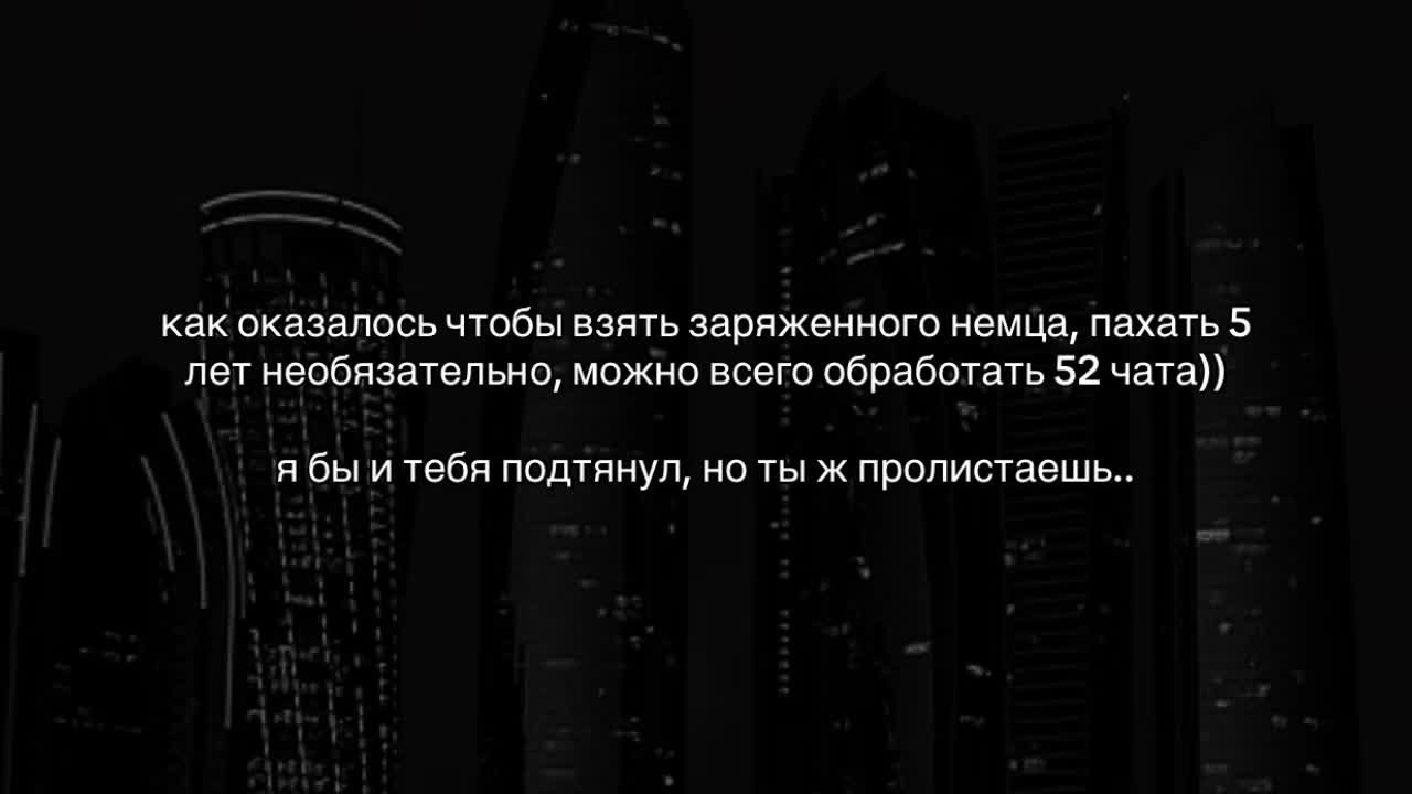 @WORKER