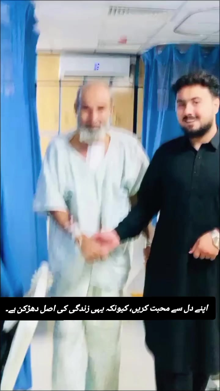 @Dr. Abubakr Zahid