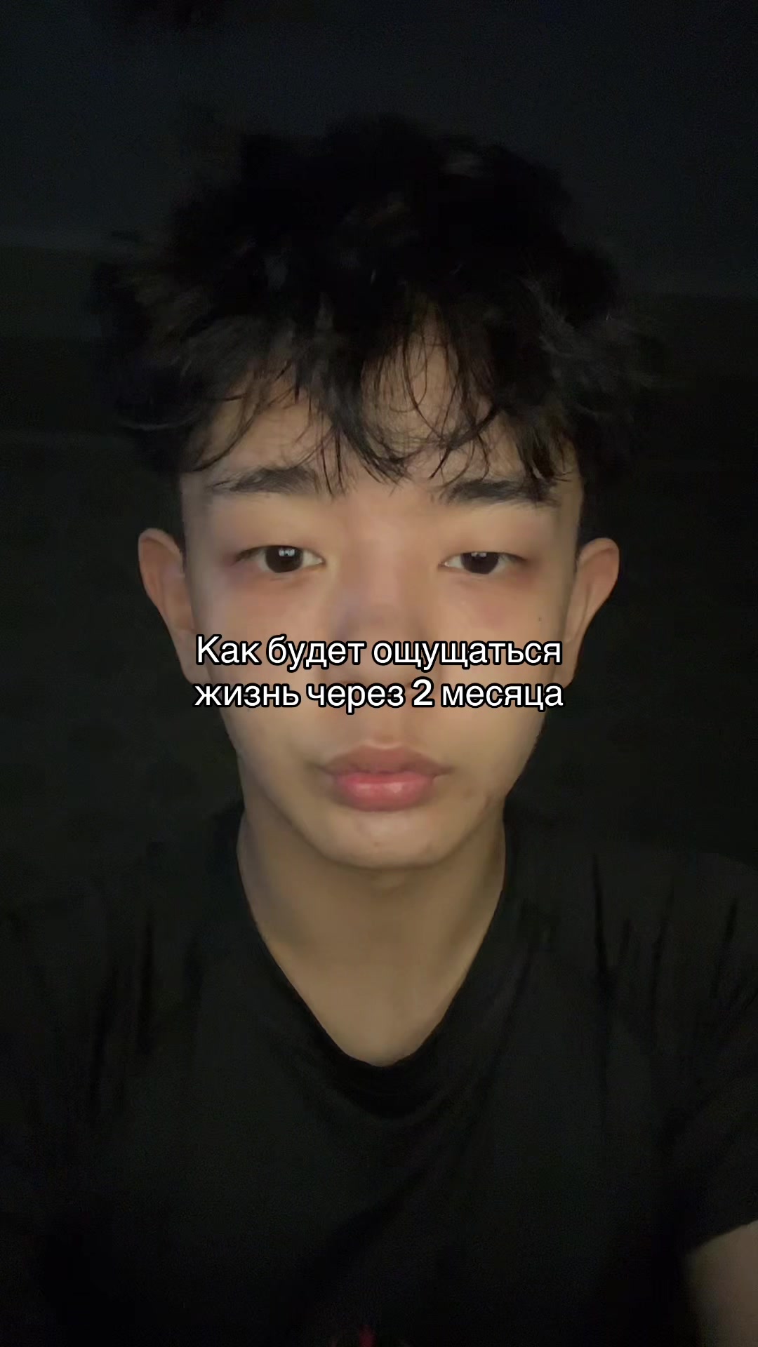 @Err