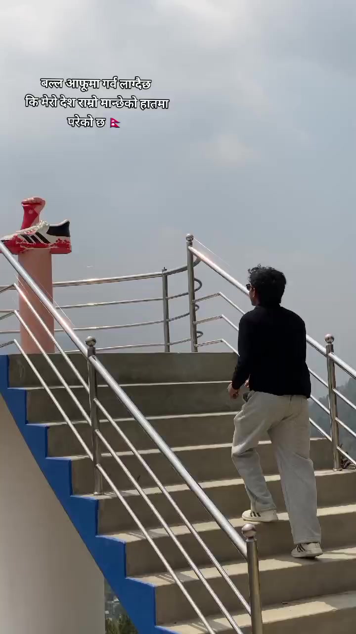 @सन्दिप🧿