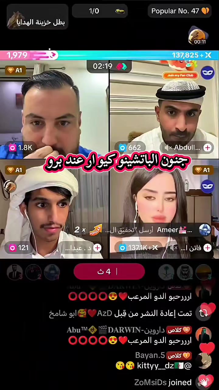 @مصمم ابو اسماعيل