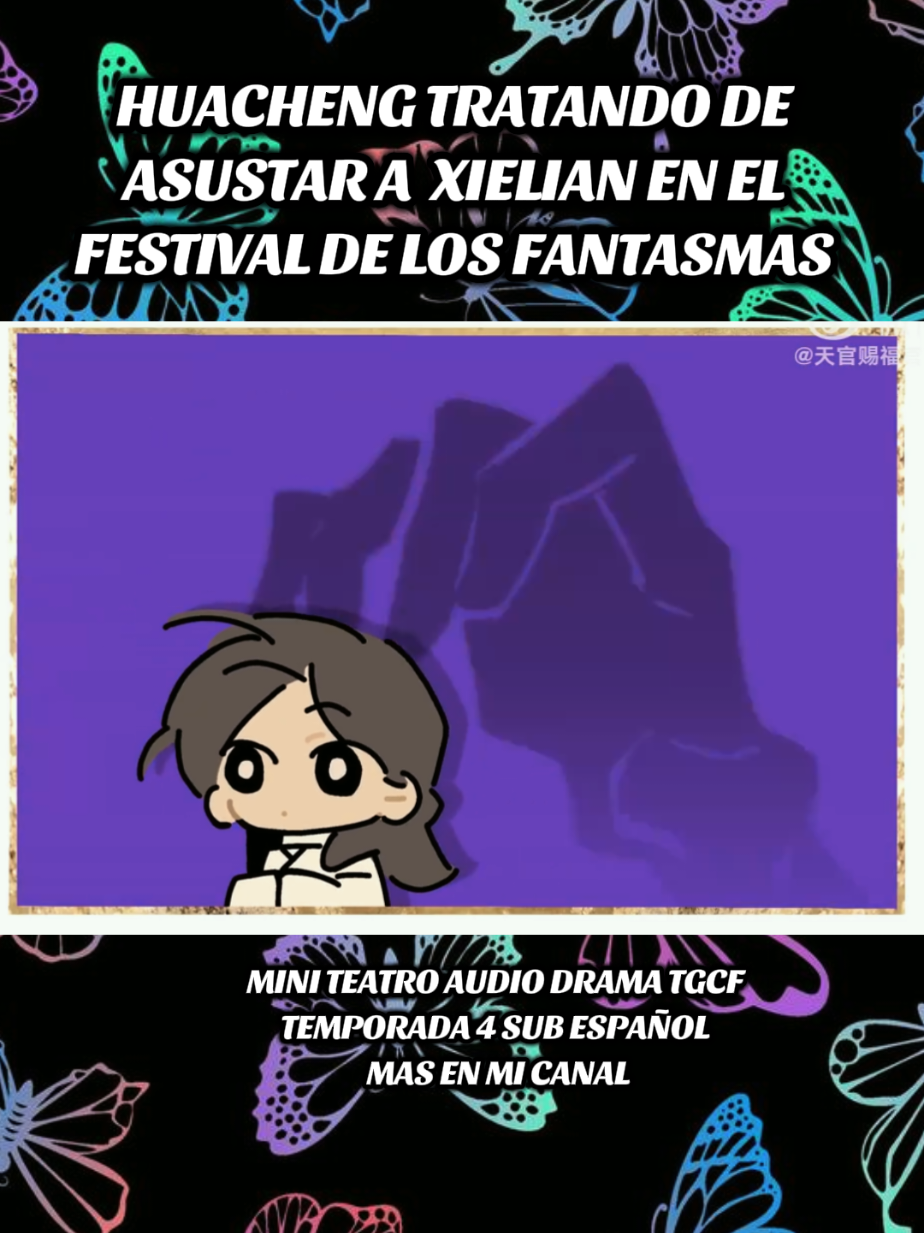 @❀°⋆.ઇଓ·𝕄𝔸ℕ𝔾𝕀𝔼·ʚଓ.⋆°❀