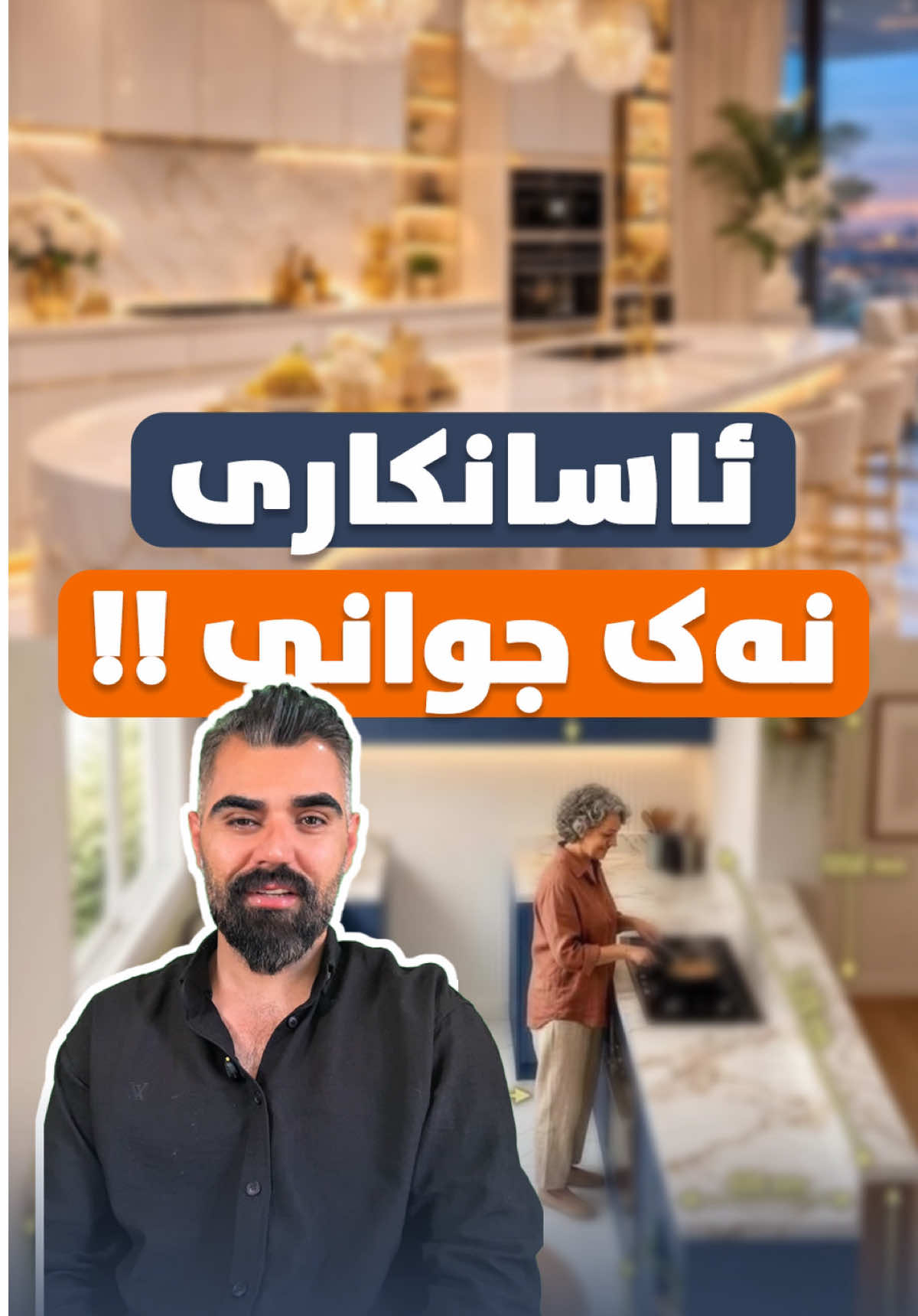 @Andazyar-qasm👷♂️