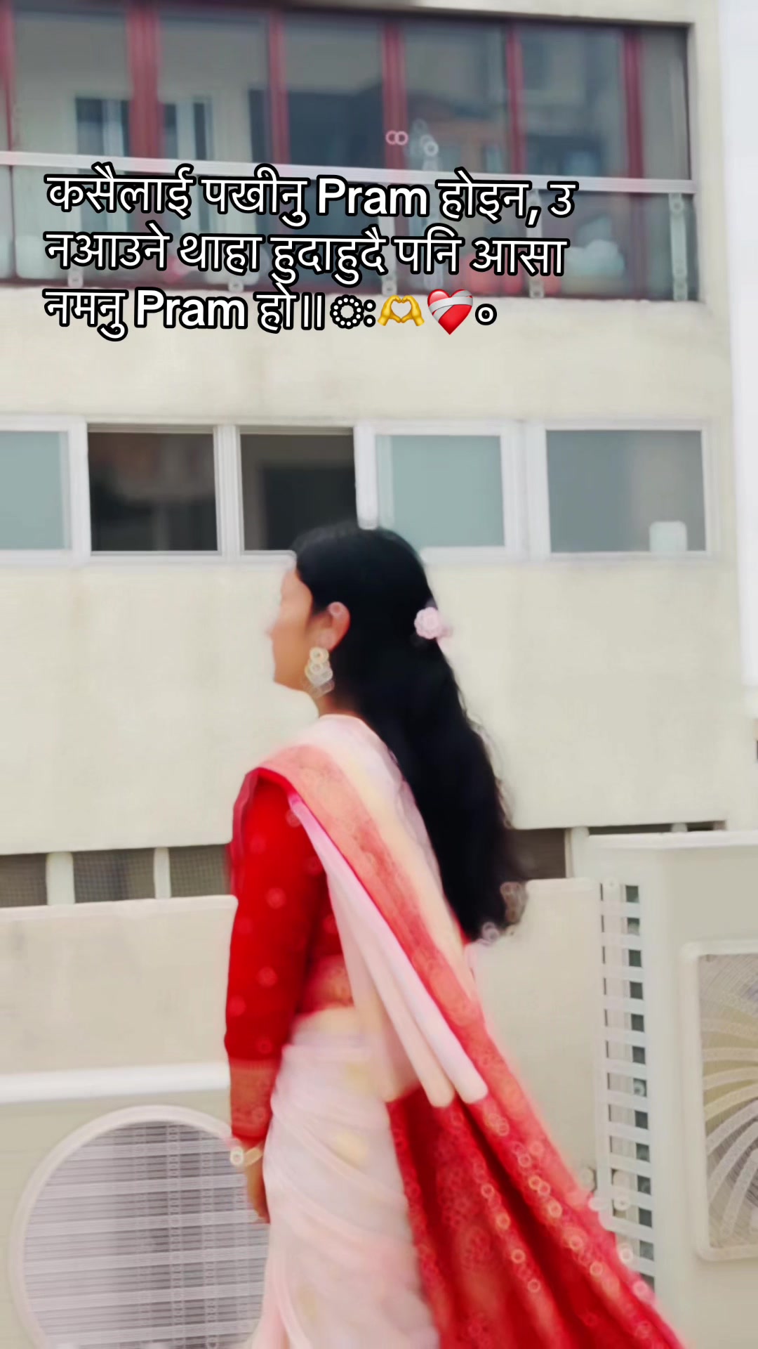 @< 🕉️ Mrs-_Sunita-_🕊️❤️🩹>