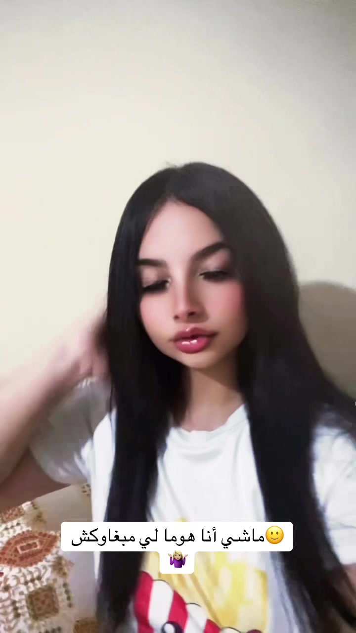 @بنت ميرا 💛👑