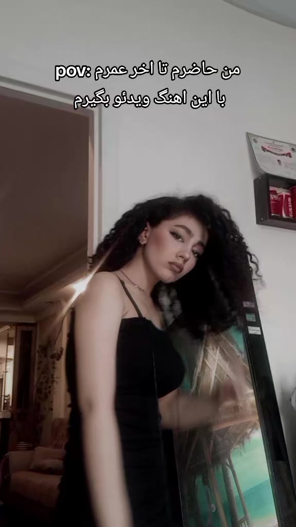 @romi__fer