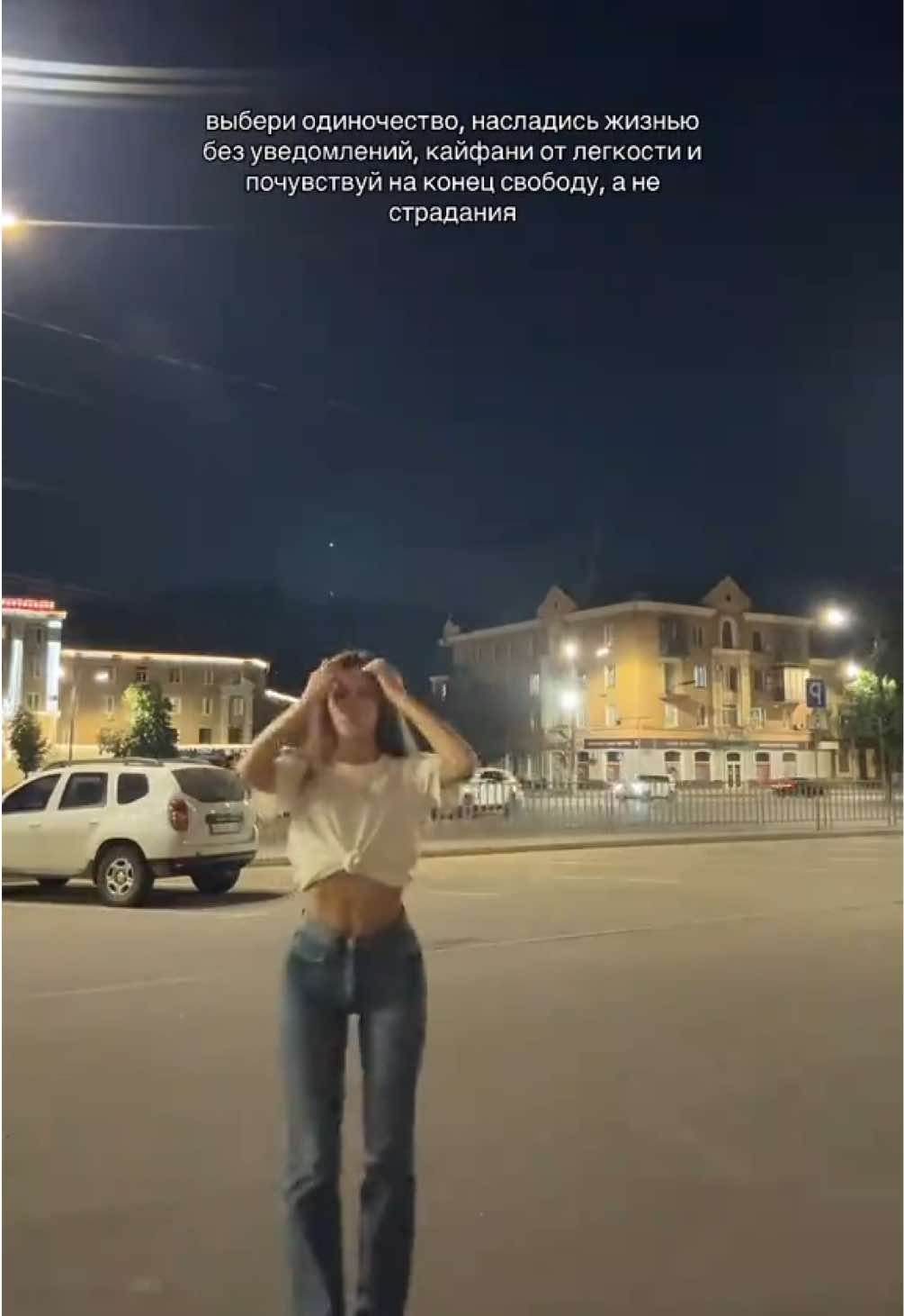 @Kiro