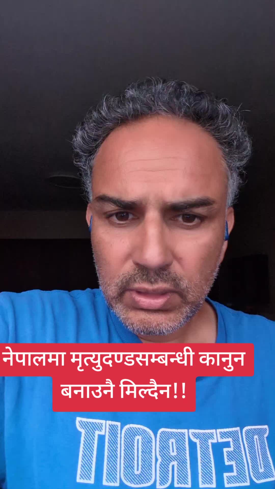 @Deepak Poudel