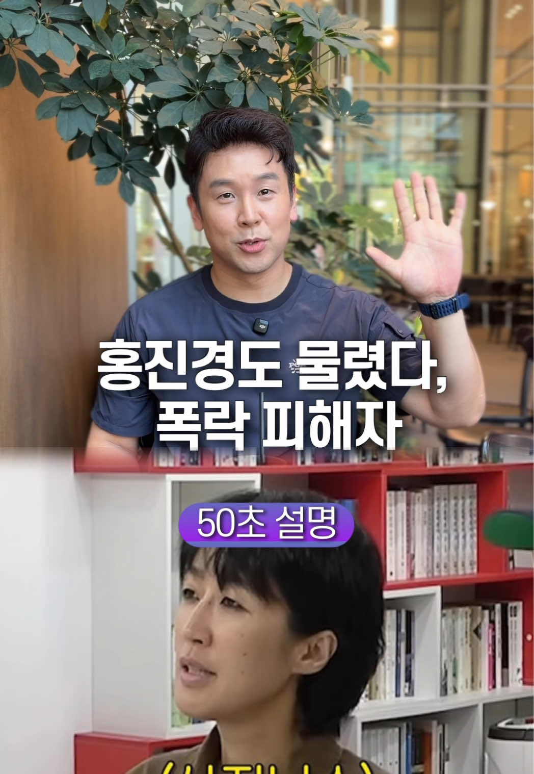 @꽉TV