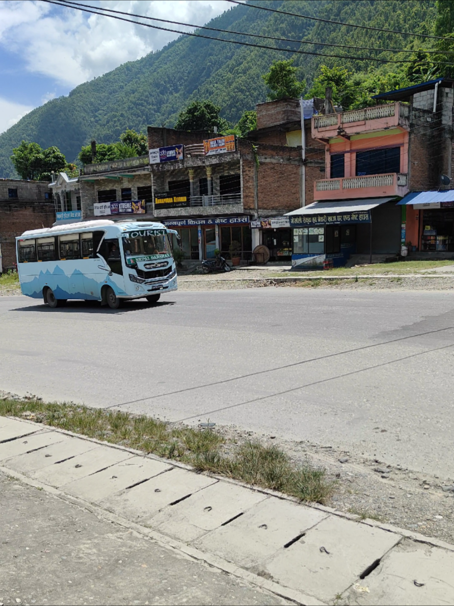 @BusVibe