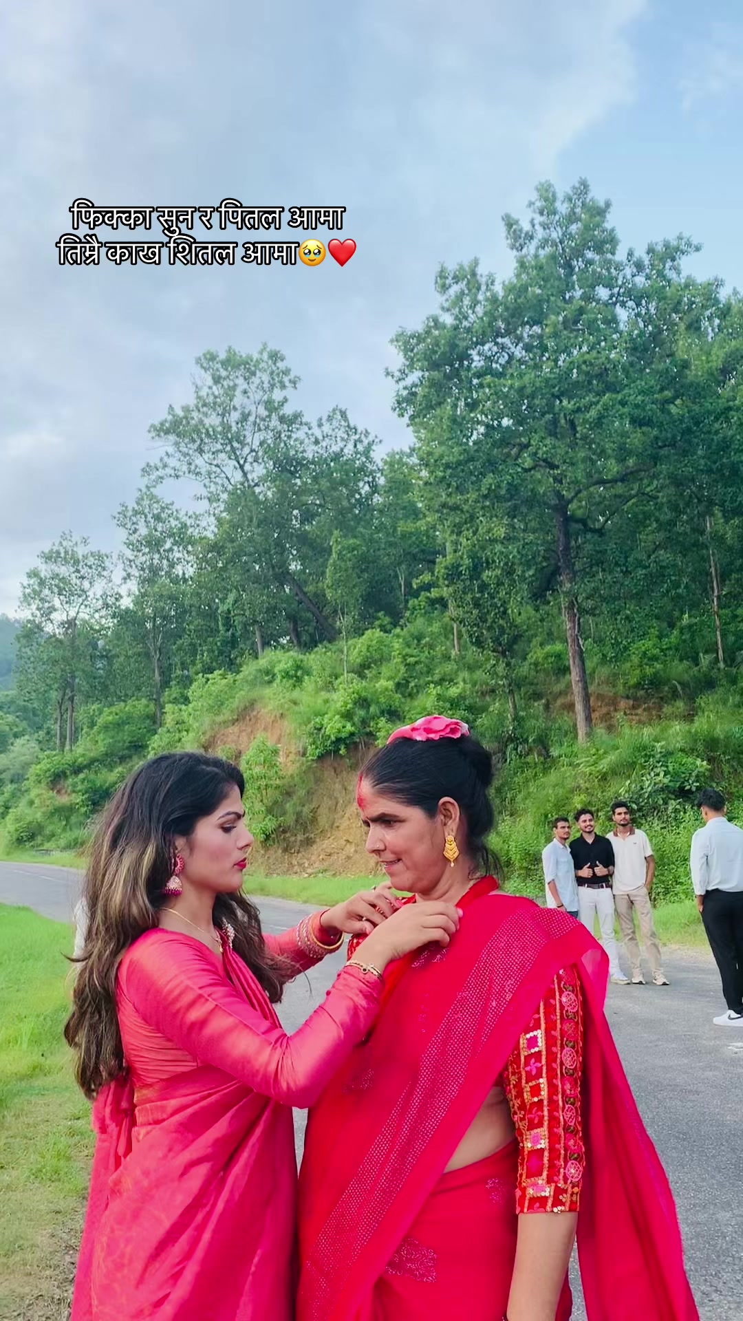 @Geeta Gaire