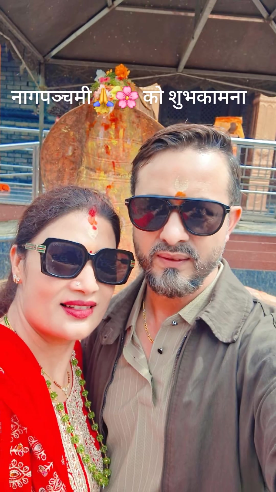 @Babi Mahat