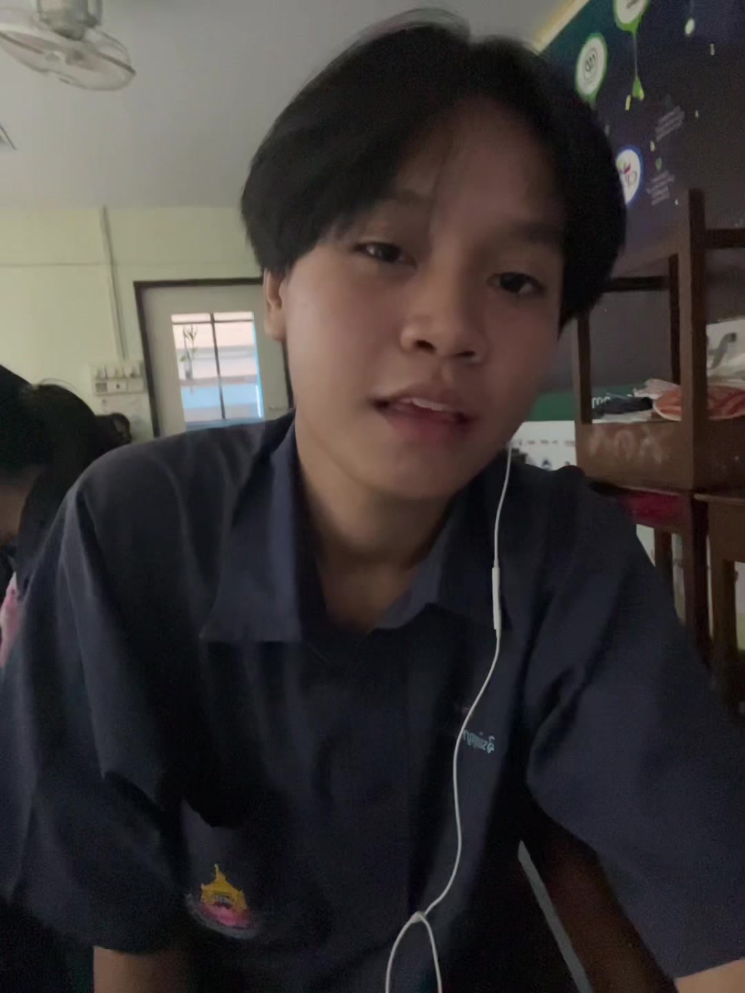 @ข้าวจ้าว