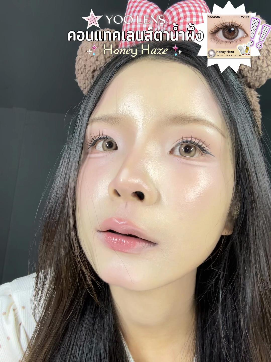 @Chxpxkxjaa