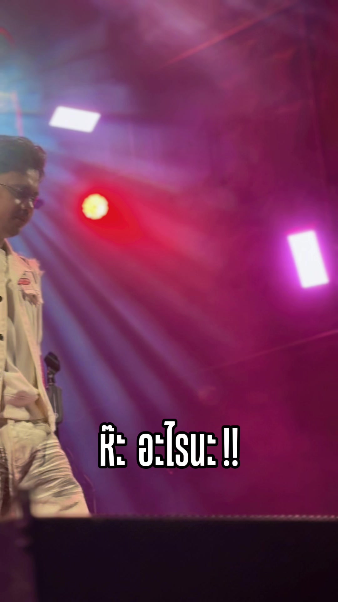 @FB : เก่ง ฮ๊าฟป๋ม