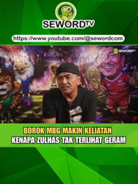 @seword.com