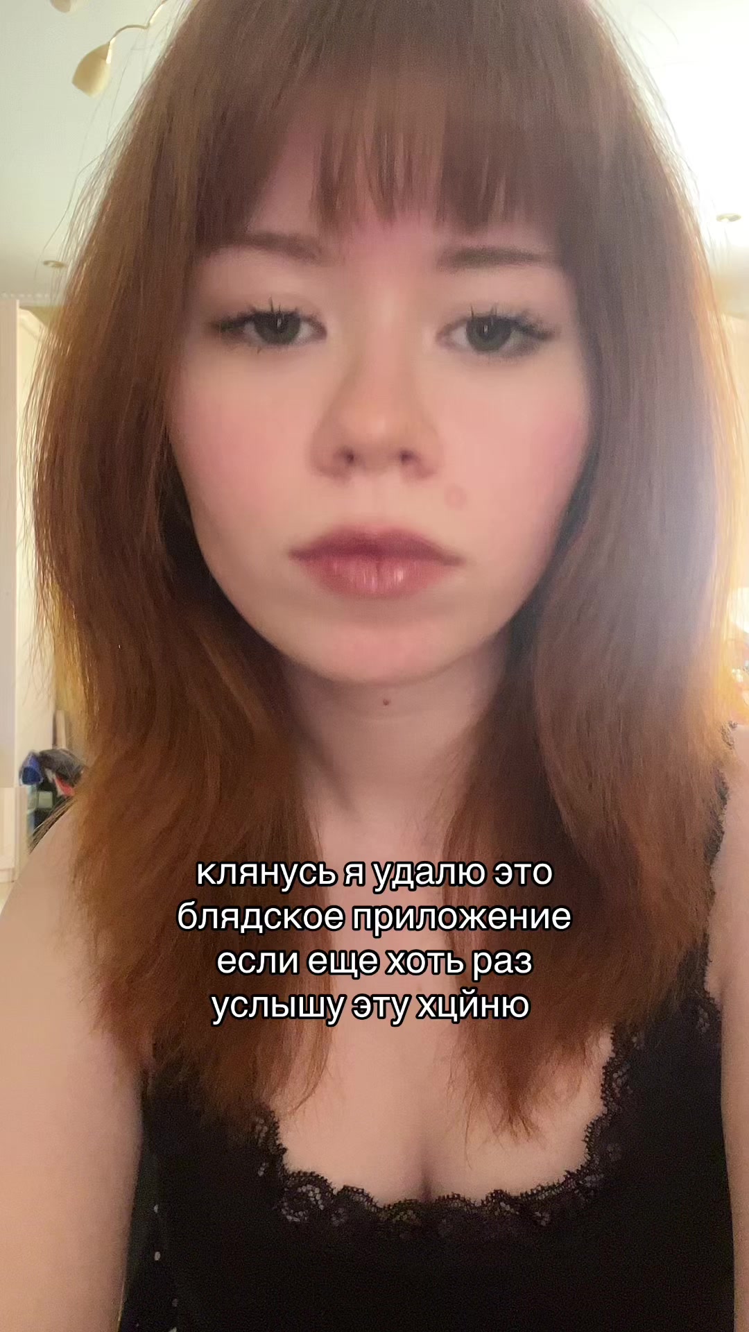 @𓋹 lina.riddler 🦇
