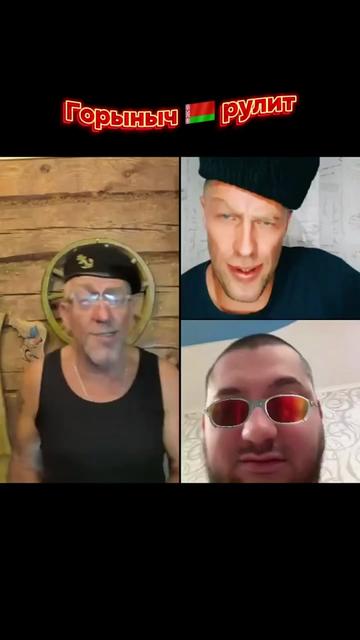 @Игорь
