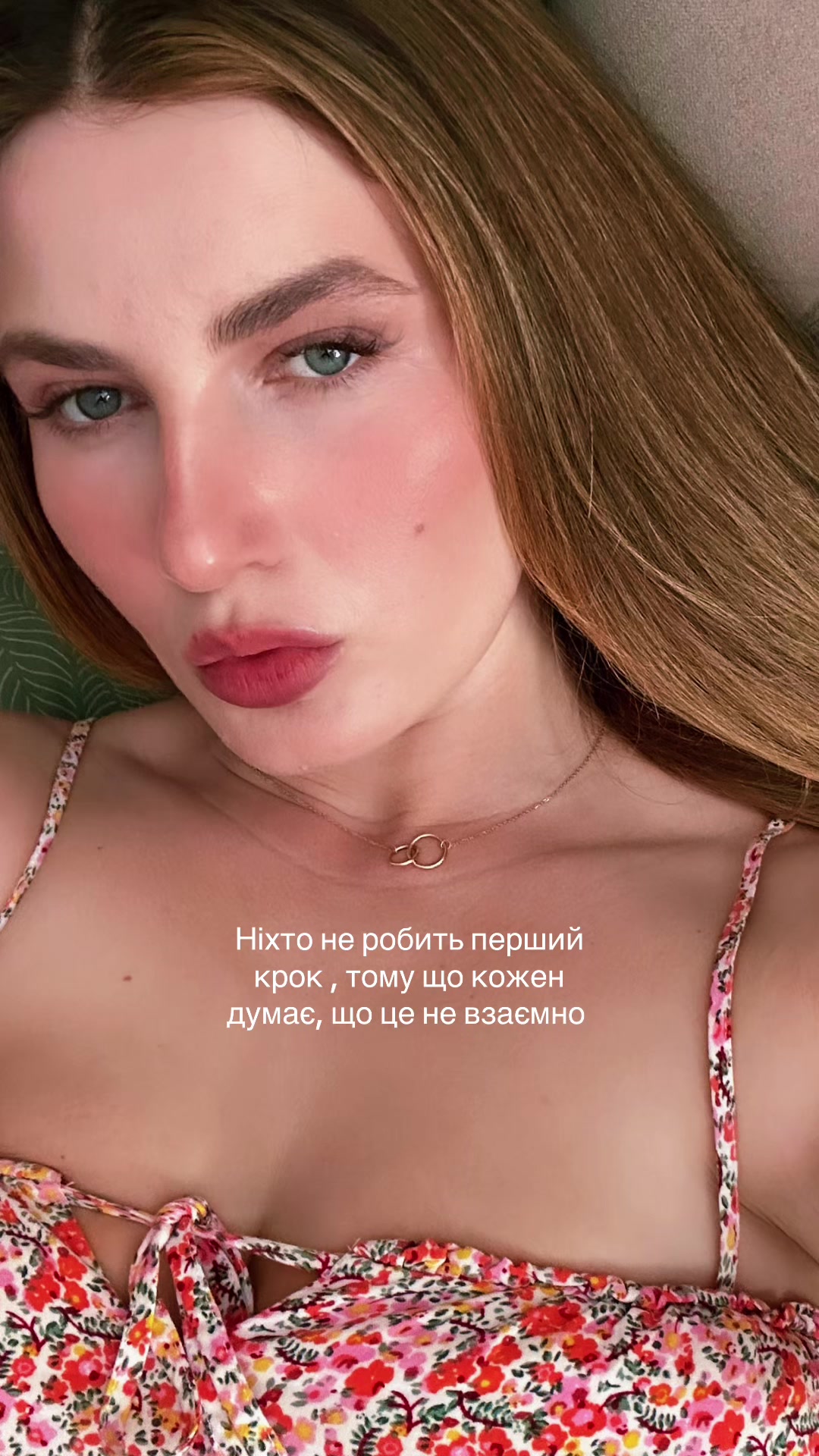 @Veronika