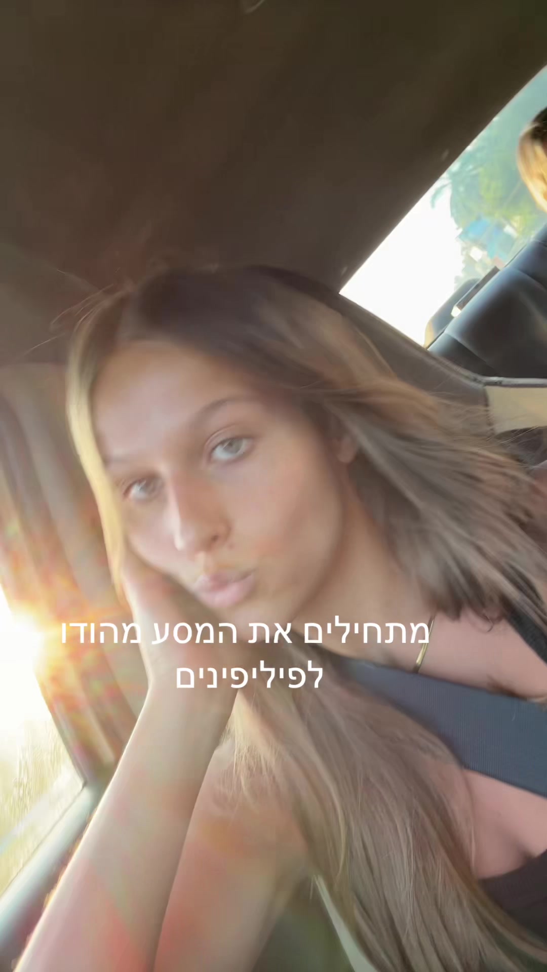 @Ofirsheratzky