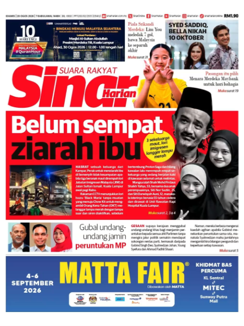 @Sinar Harian