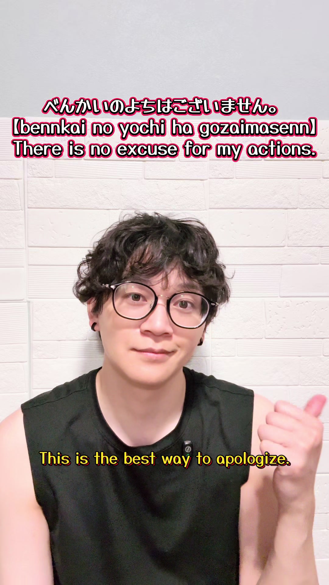 @Yuma Kondo