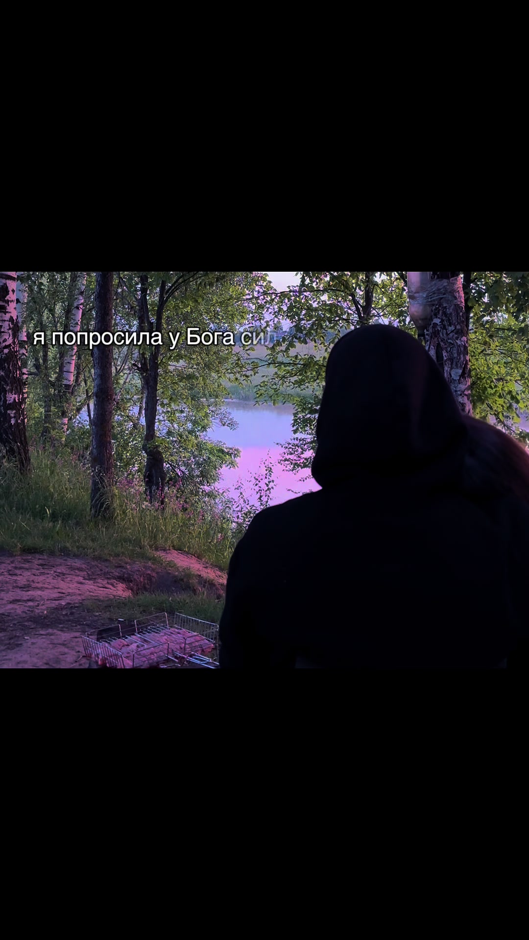@Хлопушка🤌🏻🤍