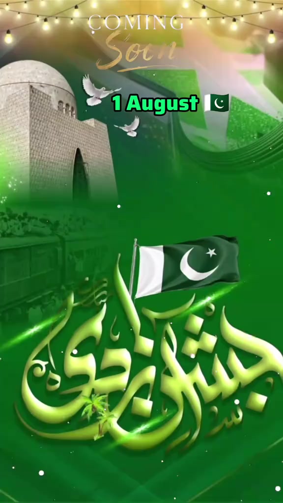 @گہری چپ