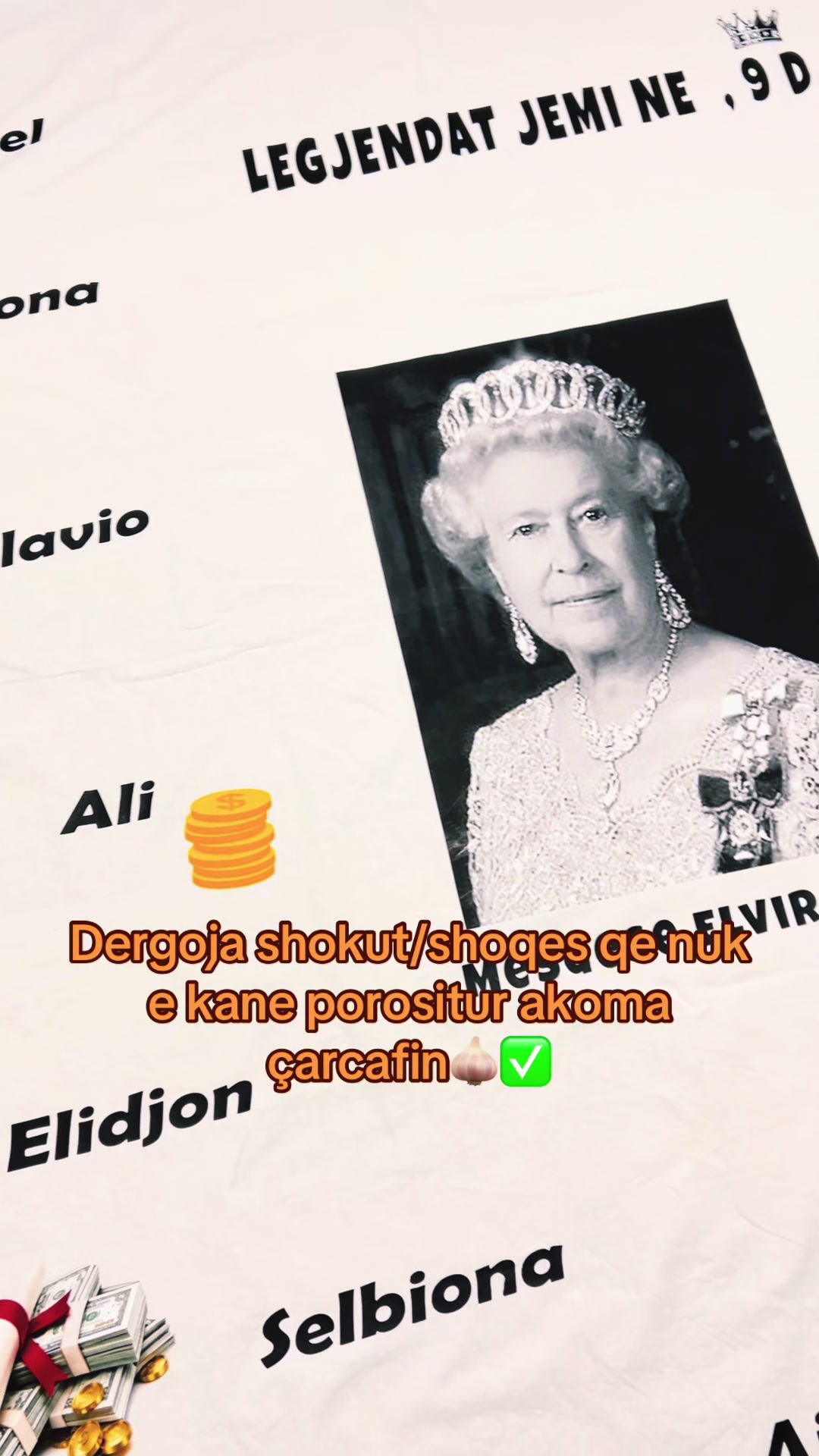 @Shopp_stamp