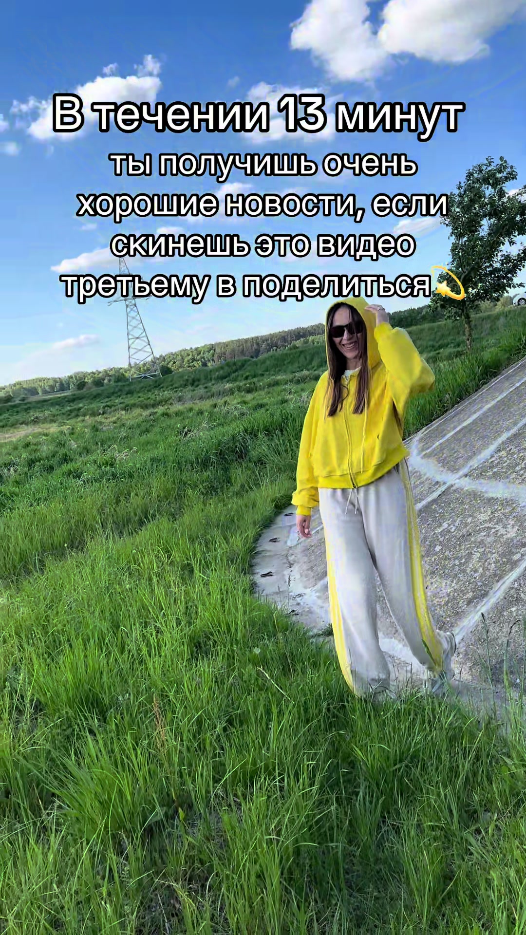 @cobra_vip