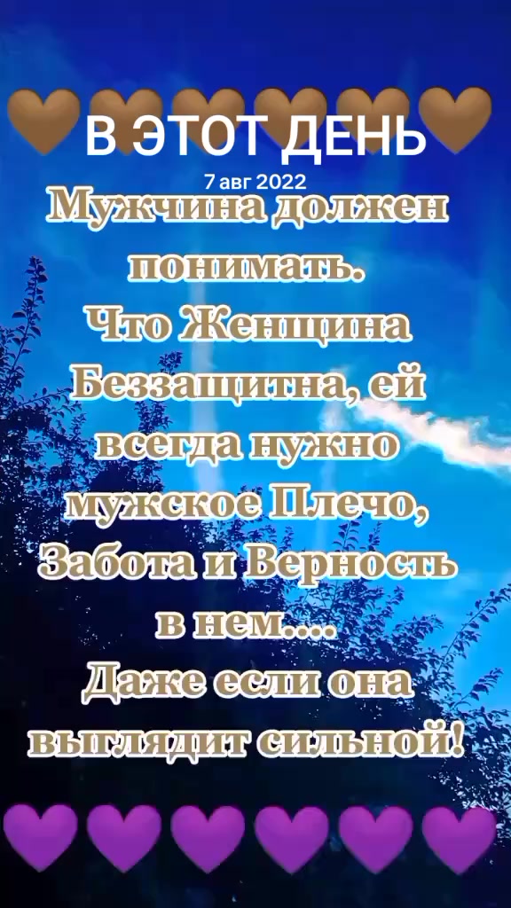 @Виктория